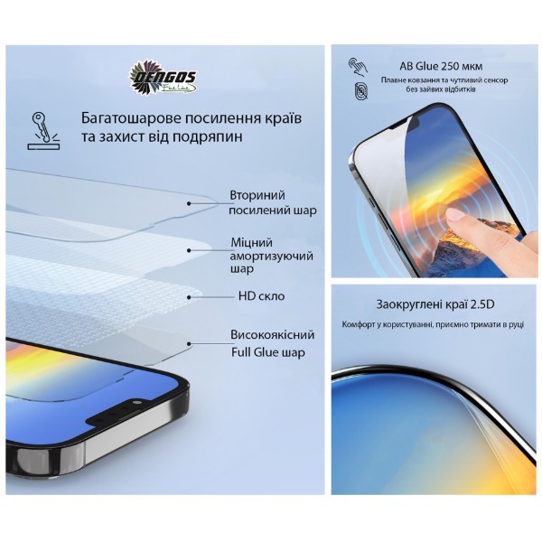 Фото - Захисне скло для смартфону DENGOS for Xiaomi Redmi A7 Pro Black Full Glue (TGFG-447)