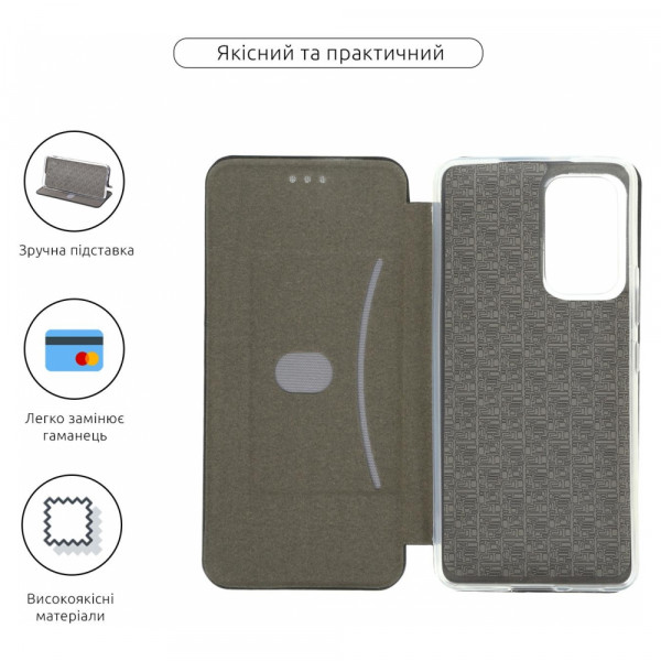 Фото - Чехол для смартфона Armorstandart G-Case for Samsung A53 Black (ARM60893)