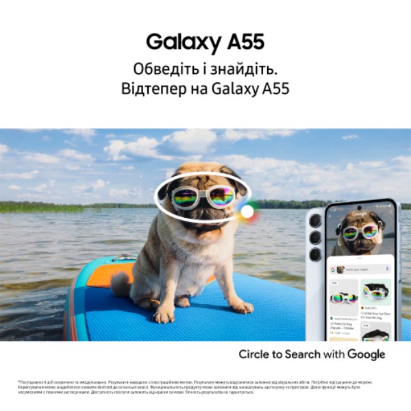 Фото - Смартфон Samsung Galaxy A55 5G 8/256Gb Awesome Iceblue (SM-A556BLBCEUC)