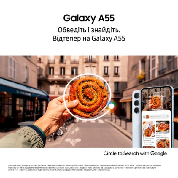 Фото - Смартфон Samsung Galaxy A55 5G 8/256Gb Awesome Iceblue (SM-A556BLBCEUC)