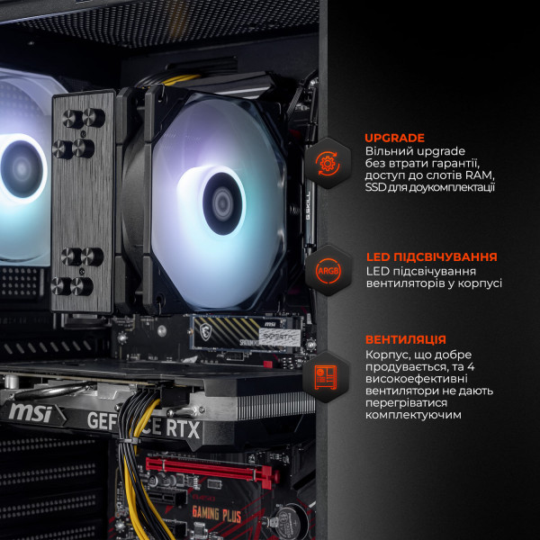 Фото - Системний блок Expert PC Ultimate (A5500.16.S1.5050.A6318)