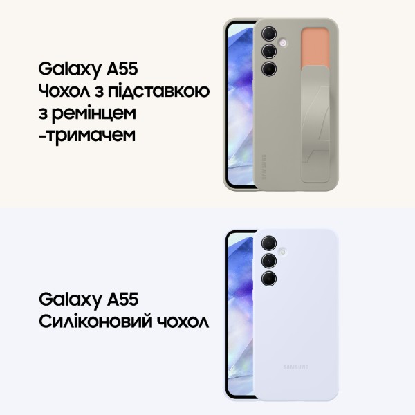 Фото - Смартфон Samsung Galaxy A55 5G 8/256Gb Awesome Iceblue (SM-A556BLBCEUC)