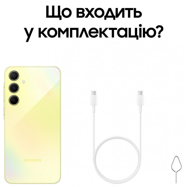 Фото - Смартфон Samsung Galaxy A55 5G 8/256Gb Awesome Lemon (SM-A556BZYCEUC)