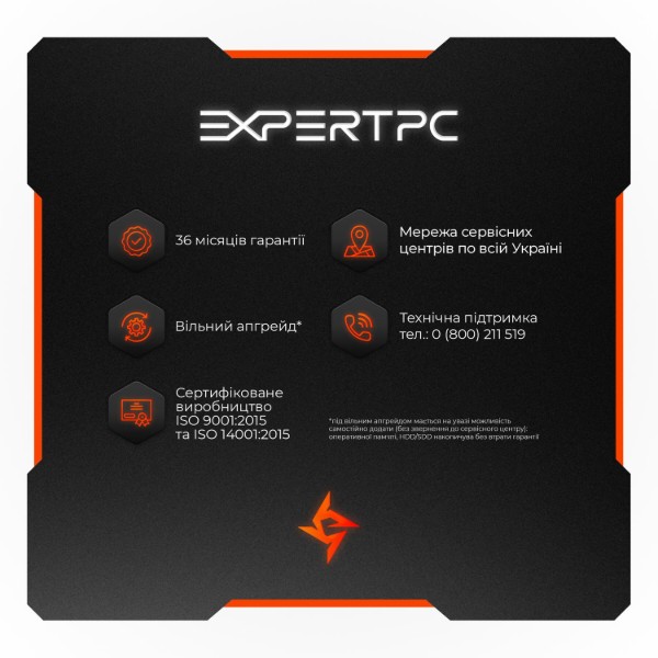 Фото - Системний блок Expert PC Ultimate (A5600.32.S10.5060.A6337)