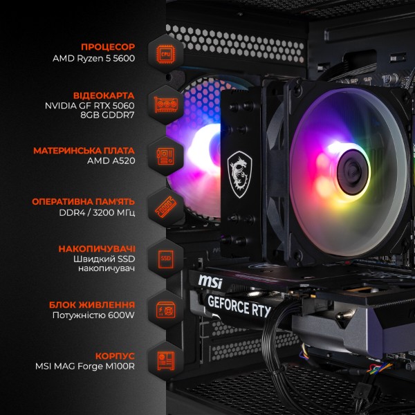 Фото - Системний блок Expert PC Play Ryzen 5 5600 / RTX 5060 / DDR4 16Gb / SSD 1Tb (A5600.16.S10.5060.A6499)
