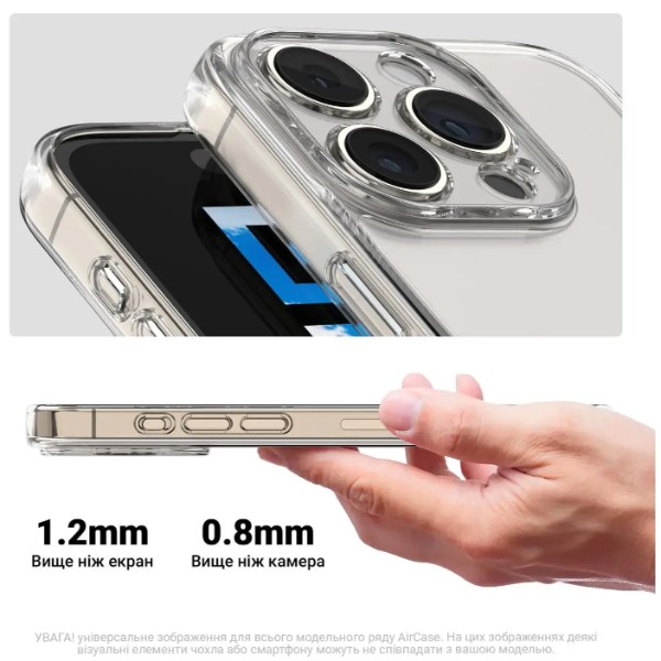 Фото - Чехол для смартфона Armorstandart Air for Xiaomi Poco X8 5G Camera cover Clear (ARM90702)