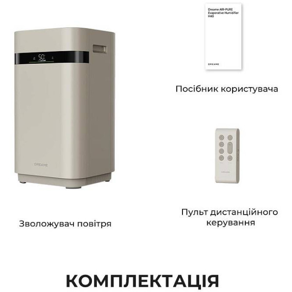 Фото - Зволожувач повітря Dreame H40 (CVF13A)