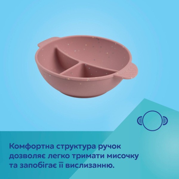 Фото - Тарелка для малыша Canpol babies DOTS - серая (51/403_grey)