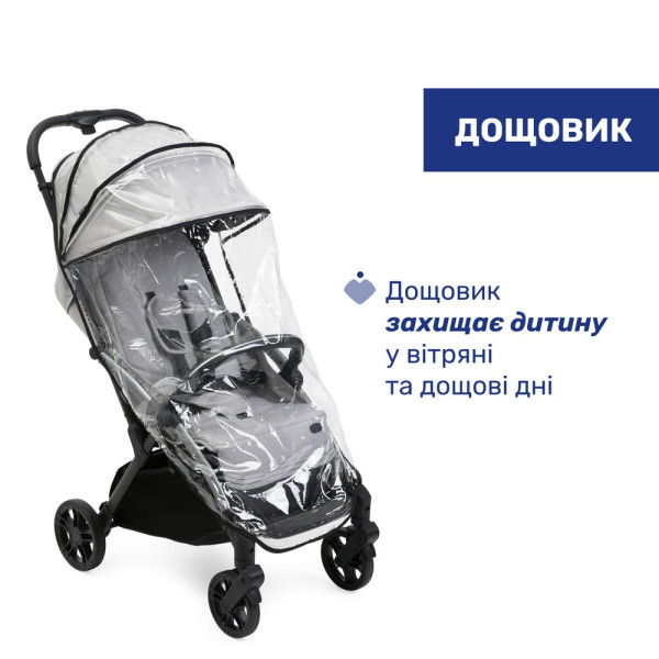 Фото - Коляска прогулочная Chicco Goody XPlus Stroller, цв.84 (87040.84)