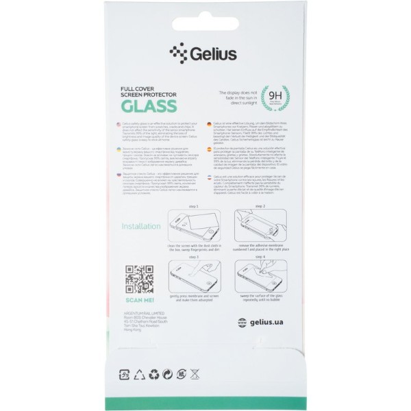 Фото - Захисне скло для смартфону Gelius Full Cover Ultra-Thin 0.25mm for Infinix Hot 60/Hot 60i/Hot 50i/Smart 9/Smart 10/Tecno Spark 30c Black (00000099439)