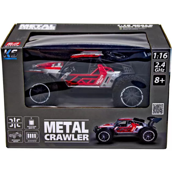Фото - Радиоуправляемая машинка Sulong Toys METAL CRAWLER на р/у – NOVA (серо-красный, металл. корпус, аккум.3,7V, 1:16) (SL-231RHGR)