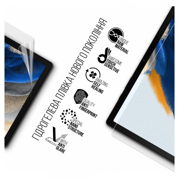 Фото - Захисна плівка для планшету Armorstandart Matte for Samsung Tab A8 2021 (X205/X200) (ARM65747)