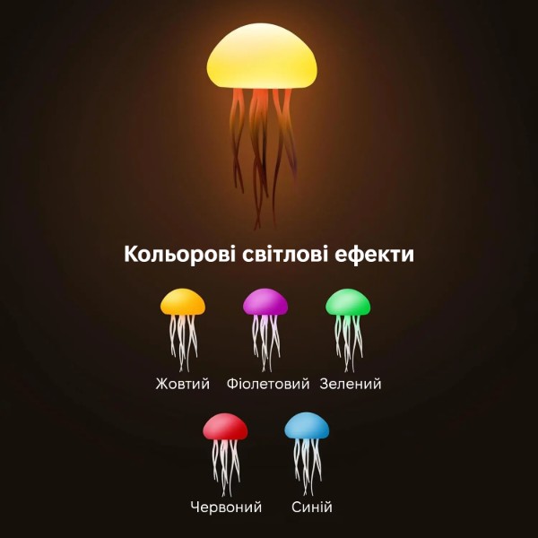 Фото - Нічник INSPIRE A9-ABS