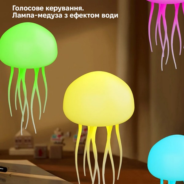 Фото - Нічник INSPIRE A9-ABS