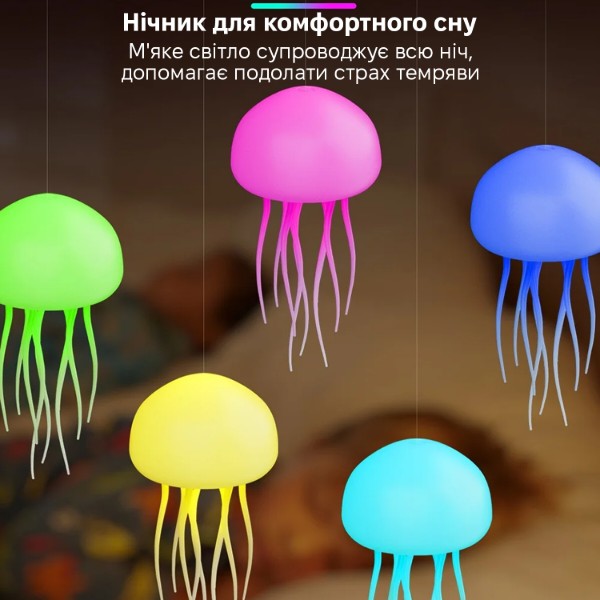 Фото - Нічник INSPIRE A9-ABS