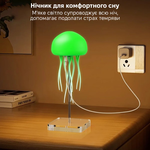 Фото - Нічник INSPIRE A9-ABS