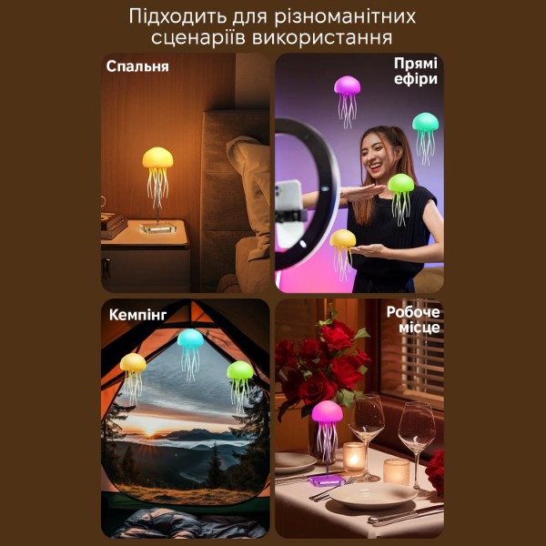 Фото - Нічник INSPIRE A9-ABS