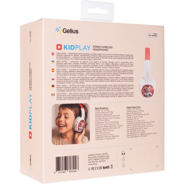 Фото - Навушники накладні бездротові Gelius KIDPlay GP HP-010 White/Red (101292)