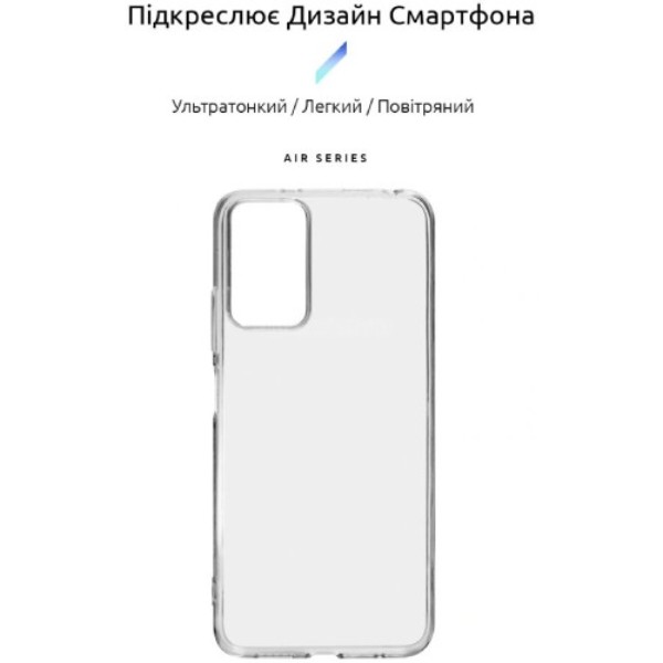 Фото - Чехол для смартфона Armorstandart Air Series for Xiaomi Redmi Note 12S 4G Transparent (ARM67511)