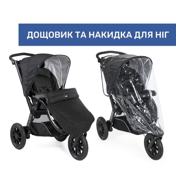 Фото - Коляска універсальна 2 в 1 Chicco Activ3 (87087.51.01)