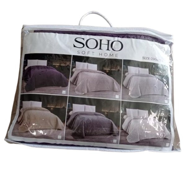Фото - Покрывало двуспальное SOHO 230х250 см Romance Violet (A120050)