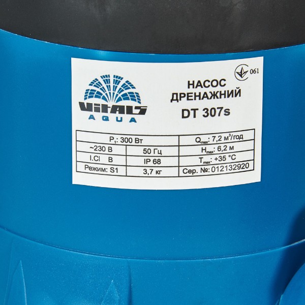 Фото - Занурювальний насос Vitals aqua DT 307s