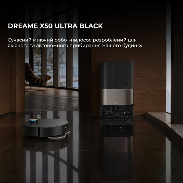 Фото - Робот-пилосос миючий Dreame X50 Ultra Black