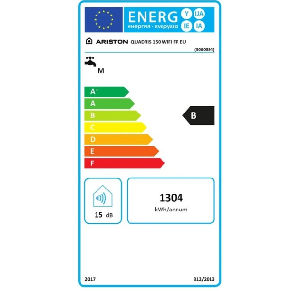 Фото - Водонагрівач Ariston QUADRIS 150 WIFI FR EU