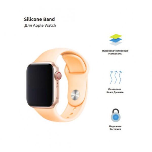 Фото - Ремінець для смарт-годинника Armorstandart Sport Band (3 Straps) for Apple Watch 42/44/45/49mm Pink (ARM49067)
