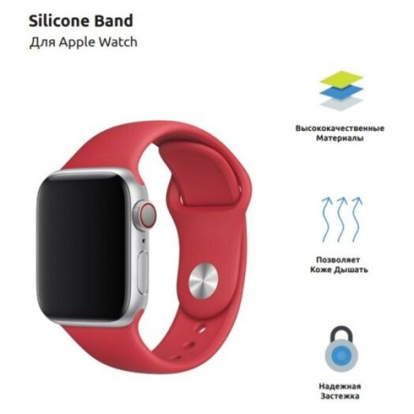 Фото - Ремінець для смарт-годинника Armorstandart Sport Band (3 Straps) for Apple Watch 38/40/41mm Red (ARM49076)