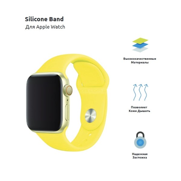 Фото - Ремінець для смарт-годинника ArmorStandart Sport Band (3 Straps) for Apple Watch 42 (Series 11-10)/41/40/38 Yellow (ARM49079)