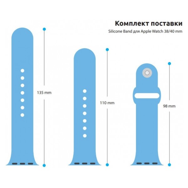 Фото - Ремешок для смарт-часов ArmorStandart Sport Band (3 Straps) for Apple Watch 42 (Series 11-10)/41/40/38 Light Blue (ARM51935)