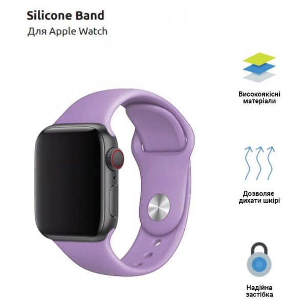 Фото - Ремешок для смарт-часов ArmorStandart Sport Band (3 Straps) for Apple Watch 42 (Series 11-10)/41/40/38 Lilac (ARM51939)