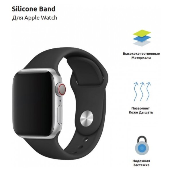 Фото - Ремешок для смарт-часов ArmorStandart Sport Band (3 Straps) for Apple Watch 42 (Series 11-10)/41/40/38 Grey (ARM51941)