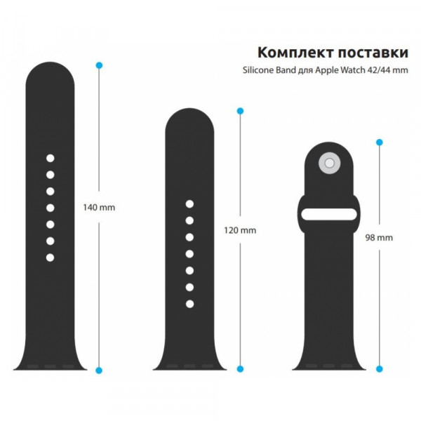Фото - Ремінець для смарт-годинника Armorstandart for Apple Watch 42/44/45/49mm Grey 3 шт. (ARM51950)