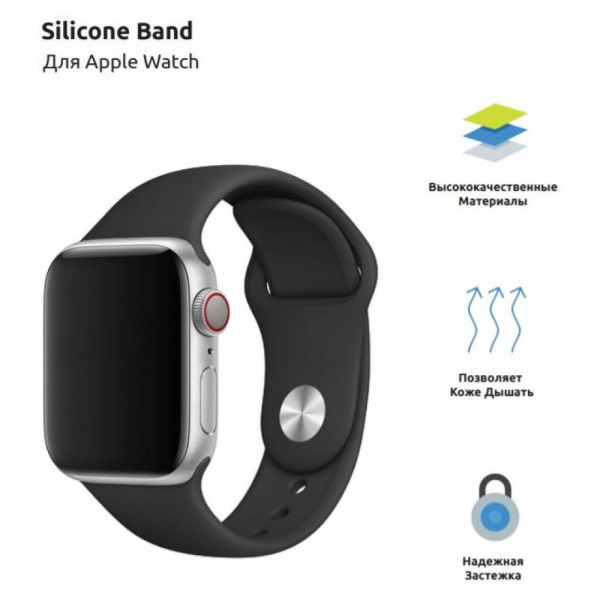 Фото - Ремінець для смарт-годинника Armorstandart for Apple Watch 42/44/45/49mm Grey 3 шт. (ARM51950)