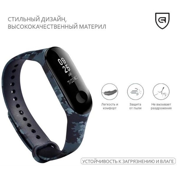 Фото - Ремінець для фітнес-браслету Armorstandart for Xiaomi Mi Band 4/3 Khaki Grey (ARM52072)