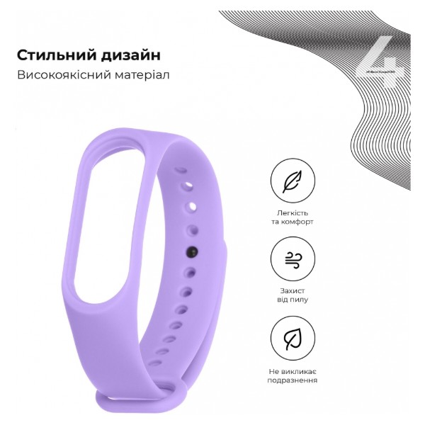 Фото - Ремешок для фитнес-браслета Armorstandart Xiaomi Mi Band 4/3 Violet (ARM52158)