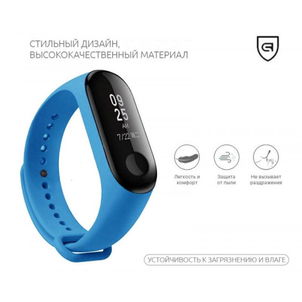 Фото - Ремінець для фітнес-браслету Armorstandart for Xiaomi Mi Band 4/3 Royal Blue (ARM52160)