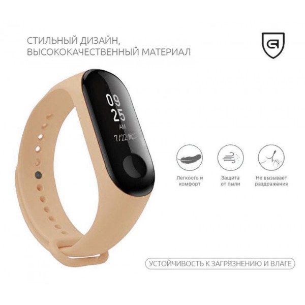 Фото - Ремінець для фітнес-браслету Armorstandart for Xiaomi Mi Band 4/3 Pink Sand (ARM54015)