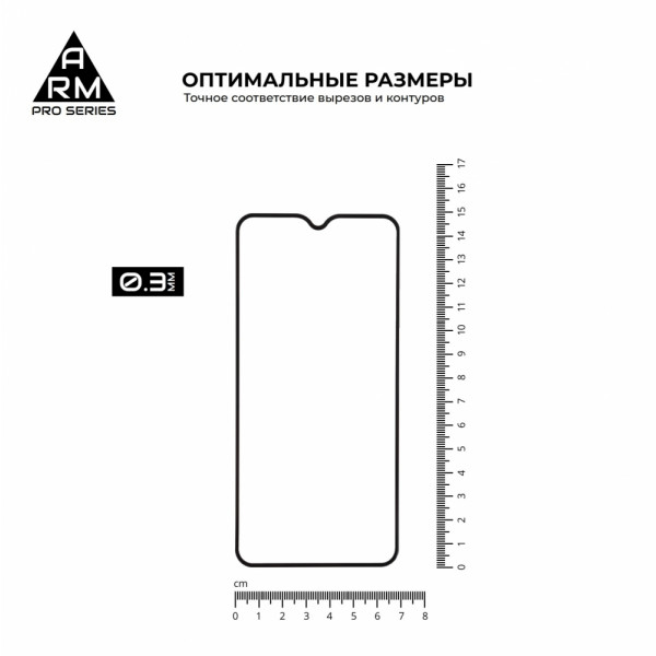 Фото - Захисне скло для смартфону Armorstandart Pro for Samsung A10s/A10/M10 Black (ARM55359-GPR-BK)