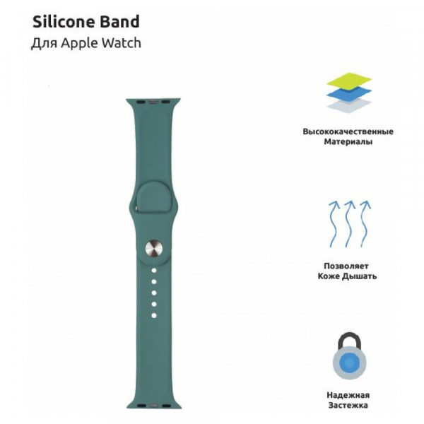 Фото - Ремінець для смарт-годинника Armorstandart Sport Band (3 Straps) for Apple Watch 42/44/45/49mm Pine Green (ARM56845)