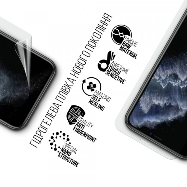 Фото - Захисна плівка для смартфону Armorstandart for Apple iPhone 11 Pro Max/XS Max (ARM57738)