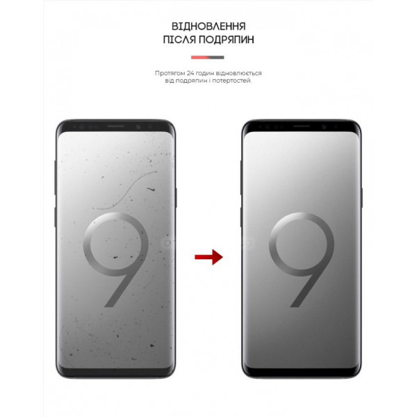 Фото - Захисна плівка для смартфону Armorstandart for Samsung S9 Plus (ARM57740)