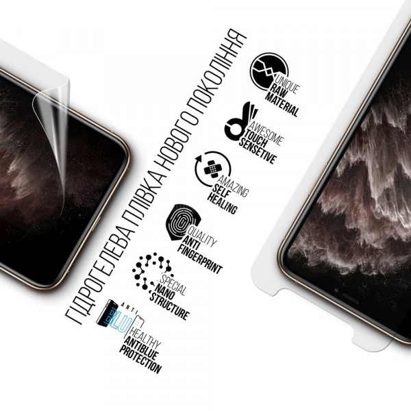 Фото - Захисна плівка для смартфону Armorstandart Anti-Blue for Apple iPhone 11 Pro/XS/X (ARM57742)