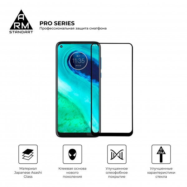 Фото - Захисне скло для смартфону Armorstandart Pro for Motorola Moto G8 (2020) Black (ARM57777)