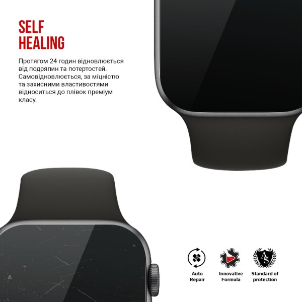 Фото - Защитная пленка для смарт-часов Armorstandart Apple Watch 4/5 40mm 6 шт. (ARM57911)
