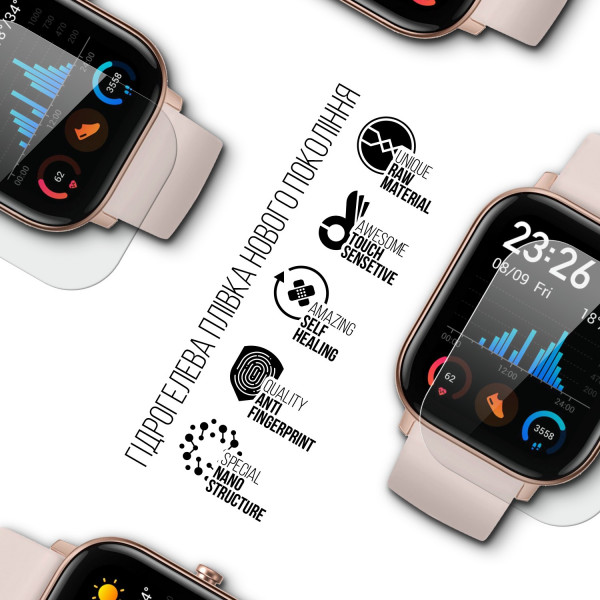 Фото - Захисна плівка для смарт-годинника Armorstandart Amazfit Watch GTS 6 шт. (ARM57916)