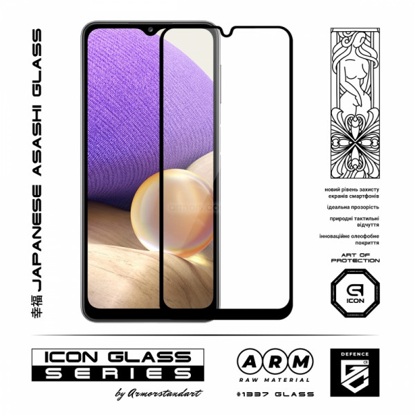 Фото - Захисне скло для смартфону Armorstandart Icon for Samsung Galaxy A32 SM-A325 Black (ARM57970)