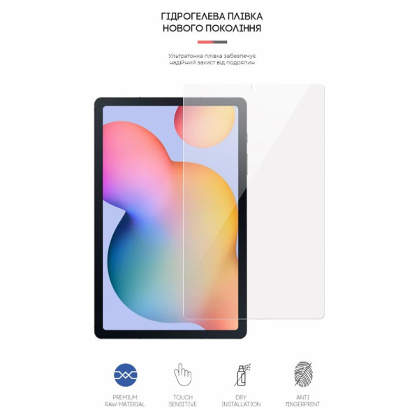 Фото - Захисна плівка для планшета Armorstandart for Samsung Galaxy Tab S6 Lite P613/P619/P610/P615 (ARM58107)